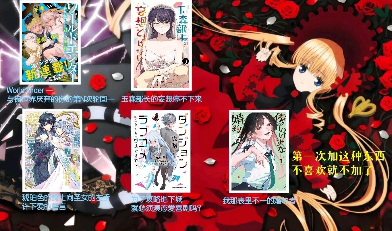第7.1话11