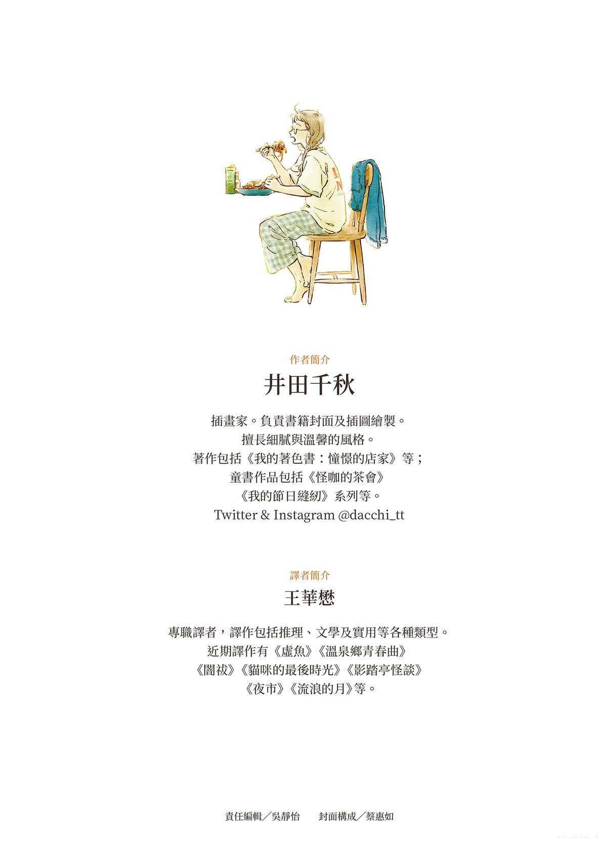 全一卷1