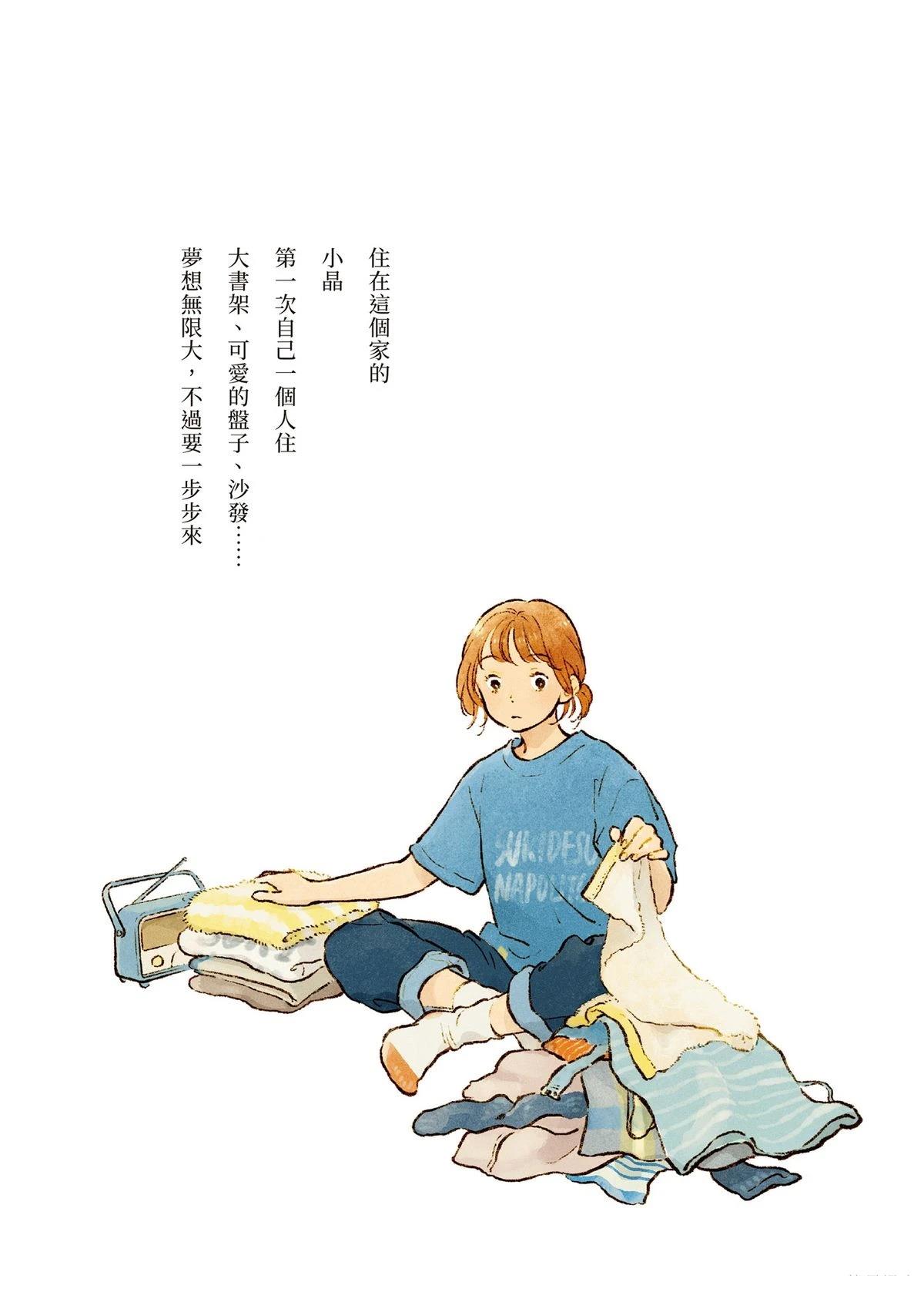 全一卷104