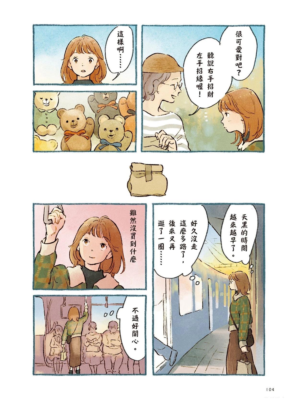 全一卷109