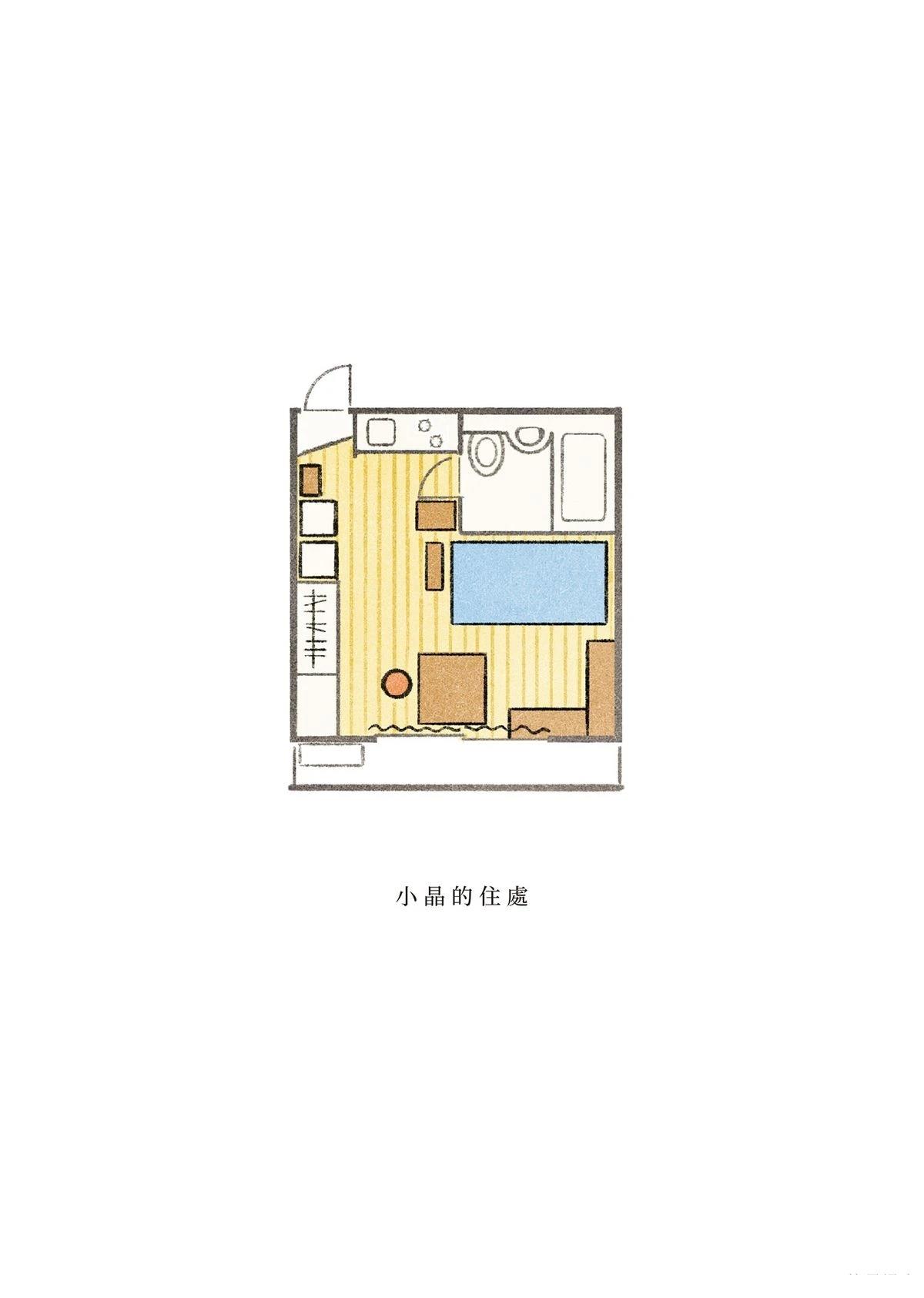 全一卷113