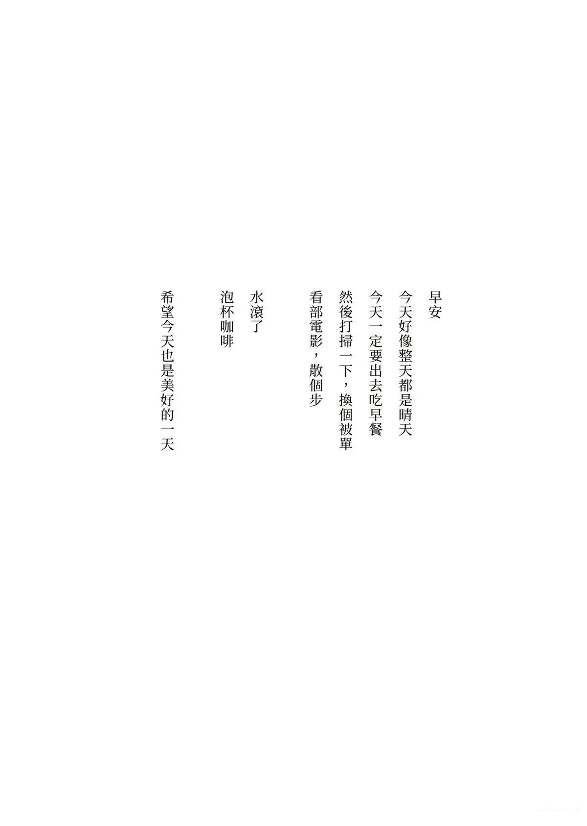 全一卷117