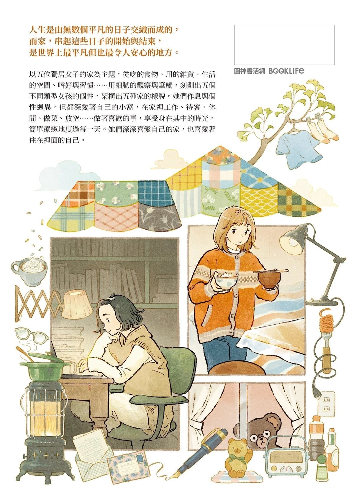 全一卷130