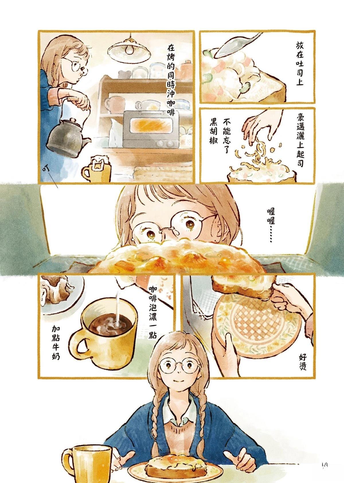 全一卷15