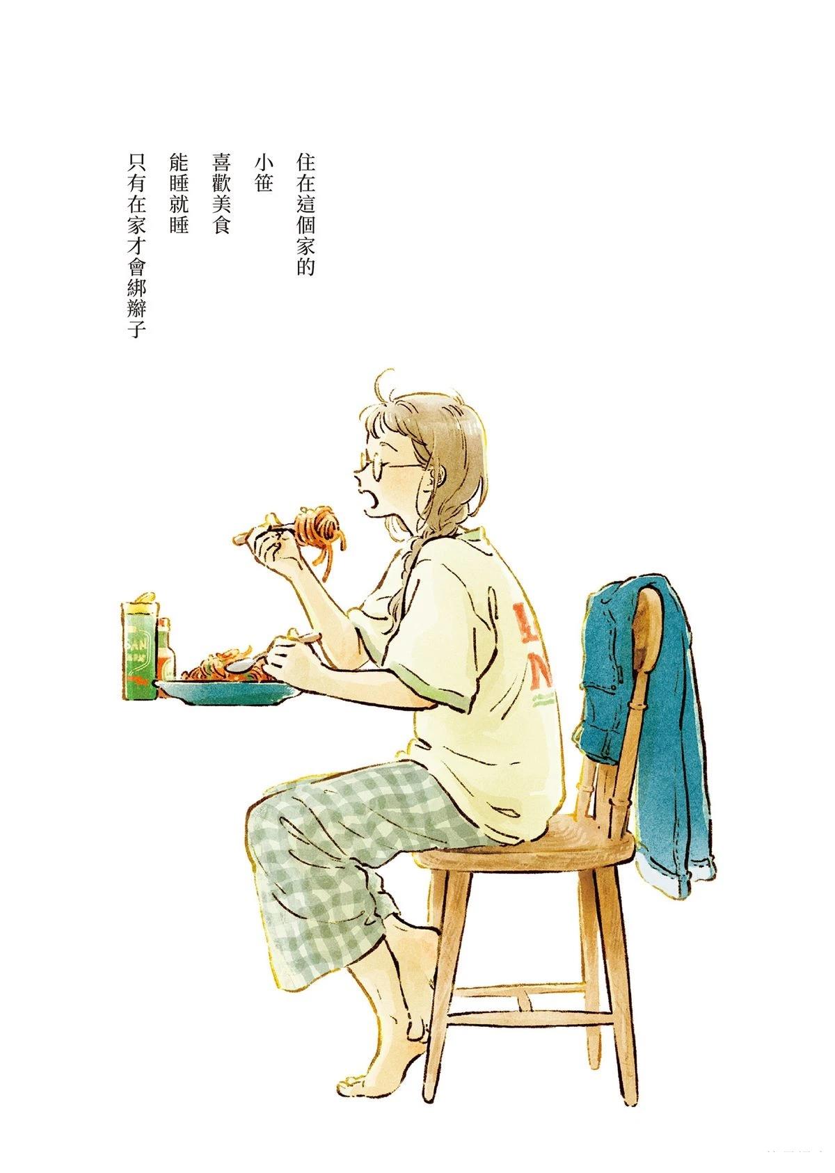 全一卷20