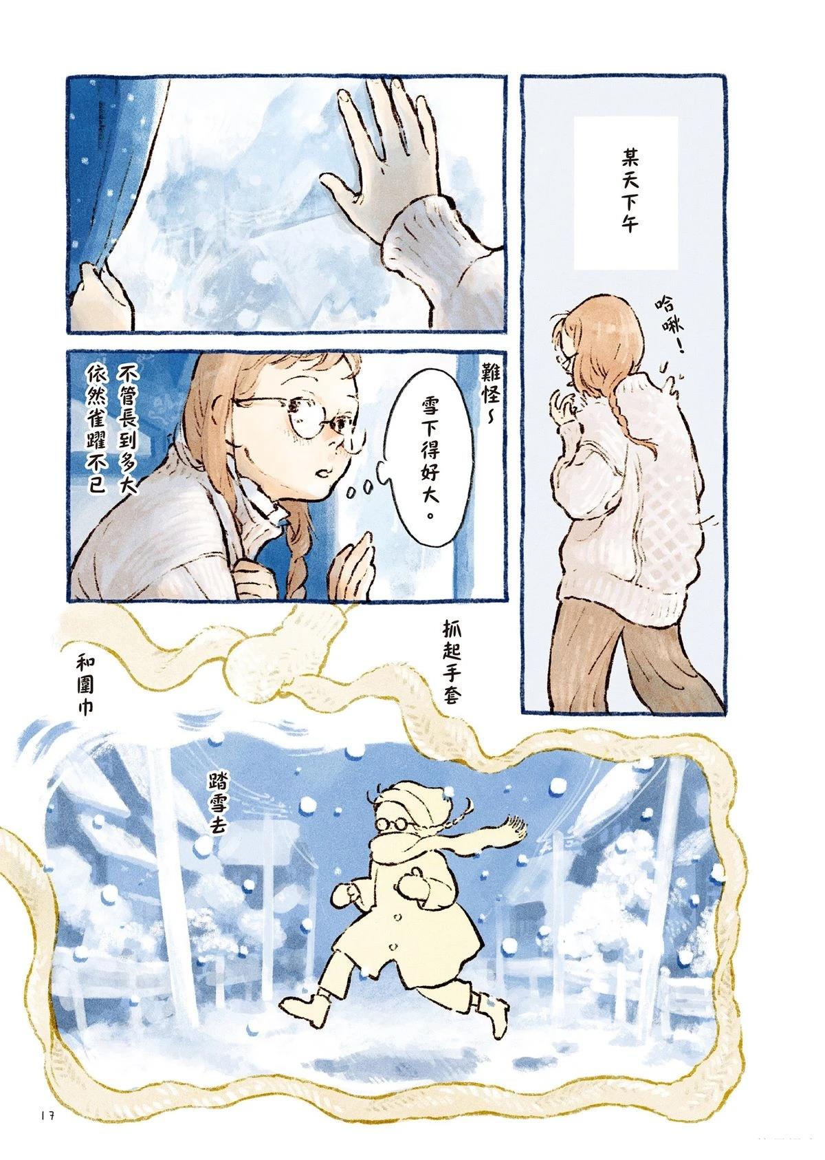 全一卷22