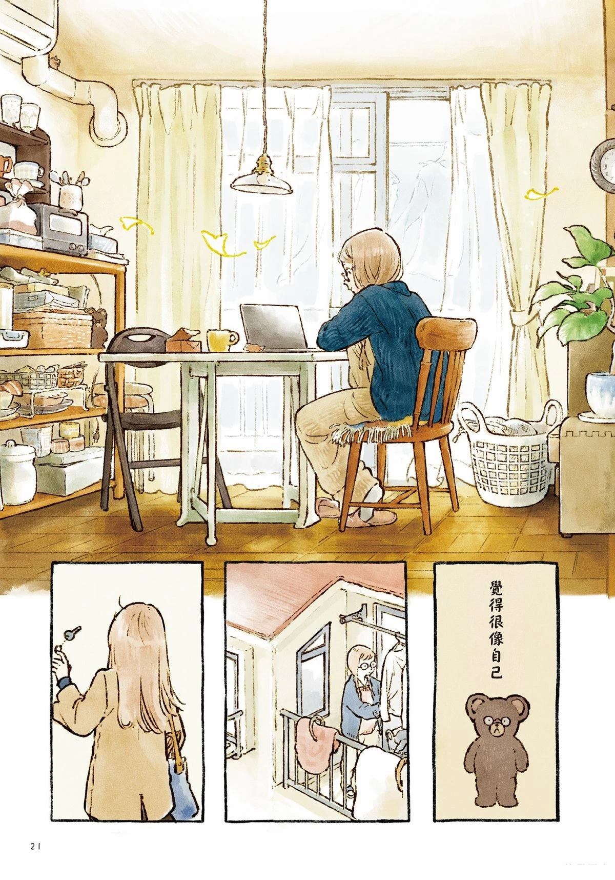 全一卷26