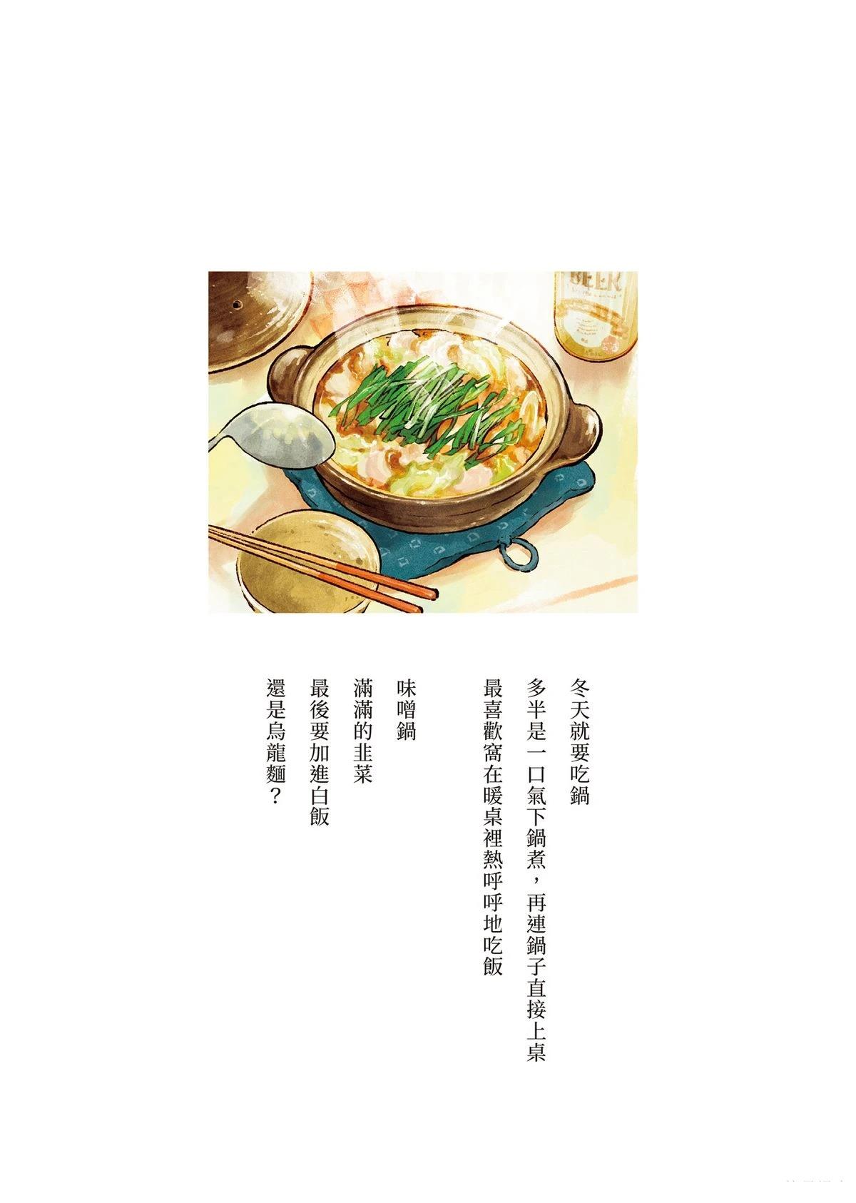 全一卷40