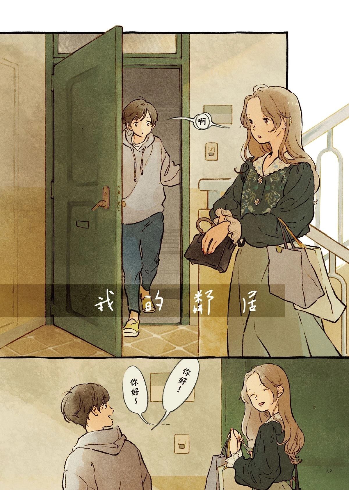 全一卷53