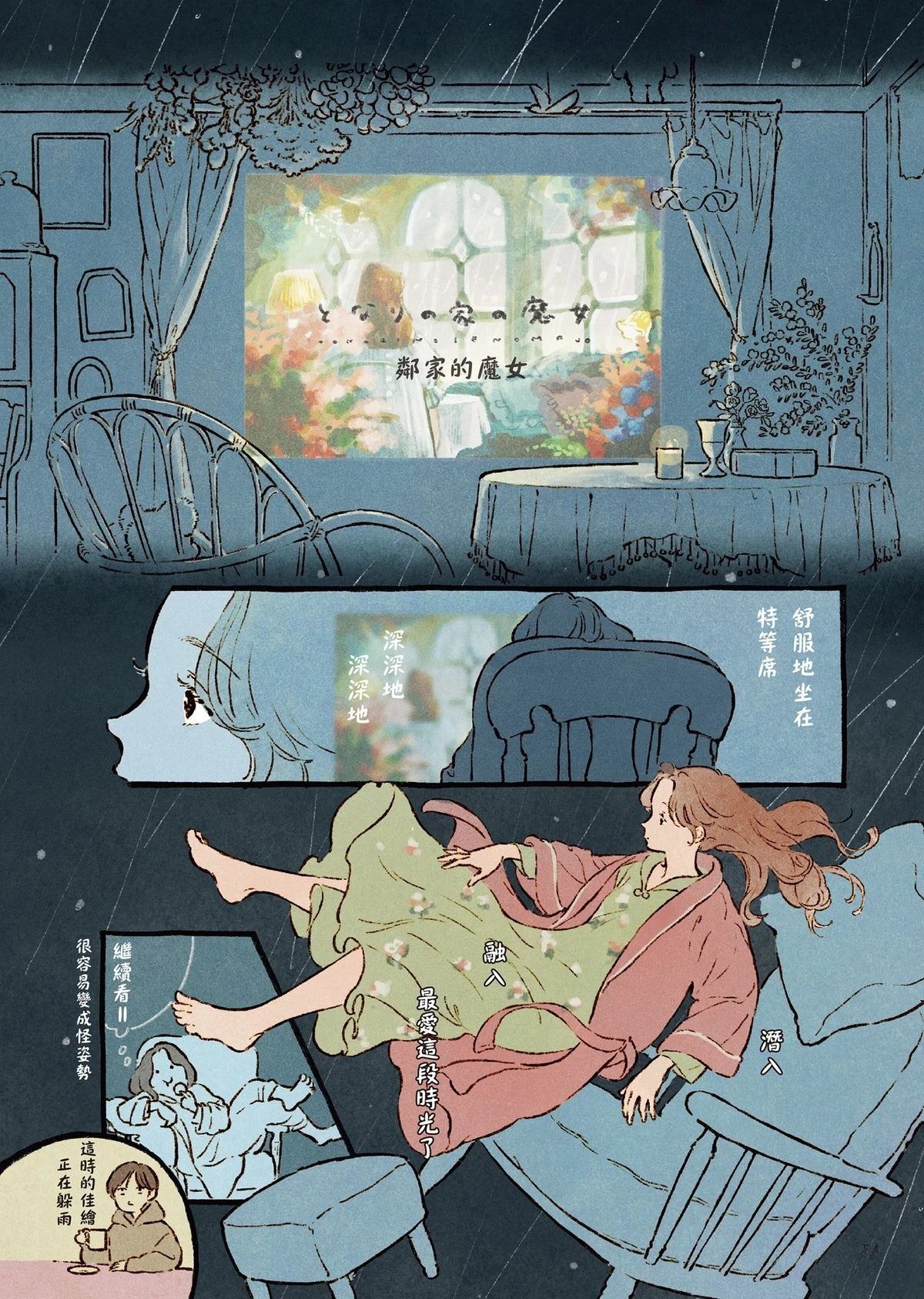 全一卷59