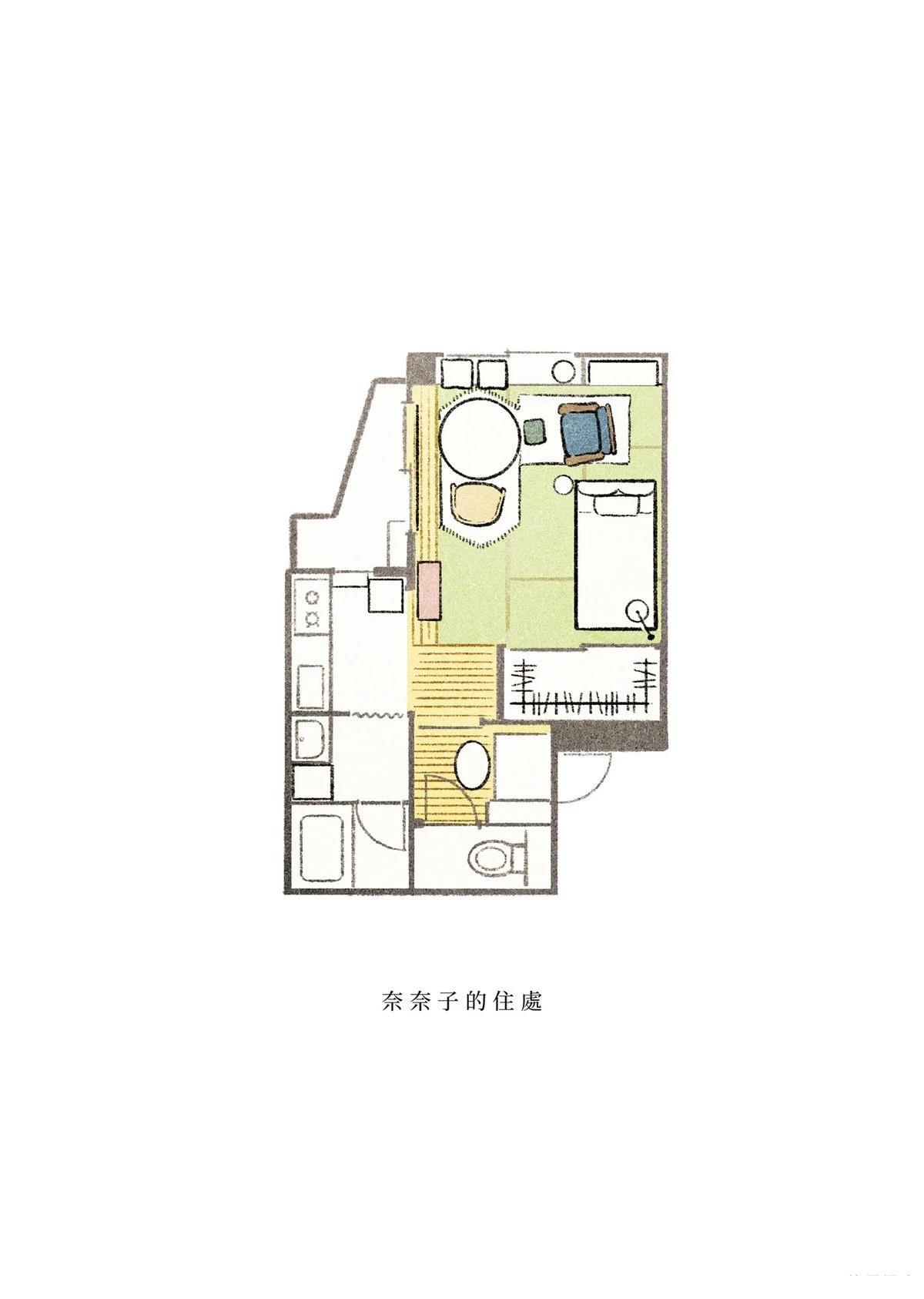全一卷71