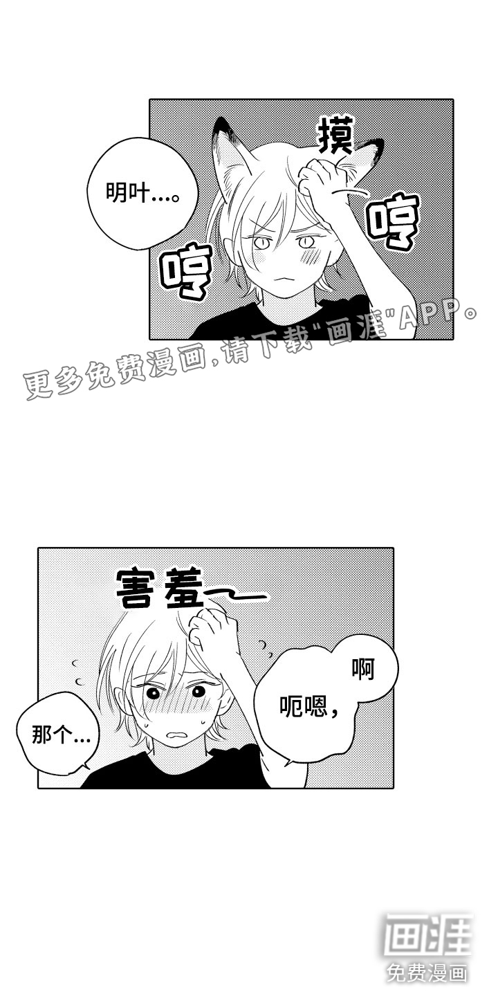 第27话0