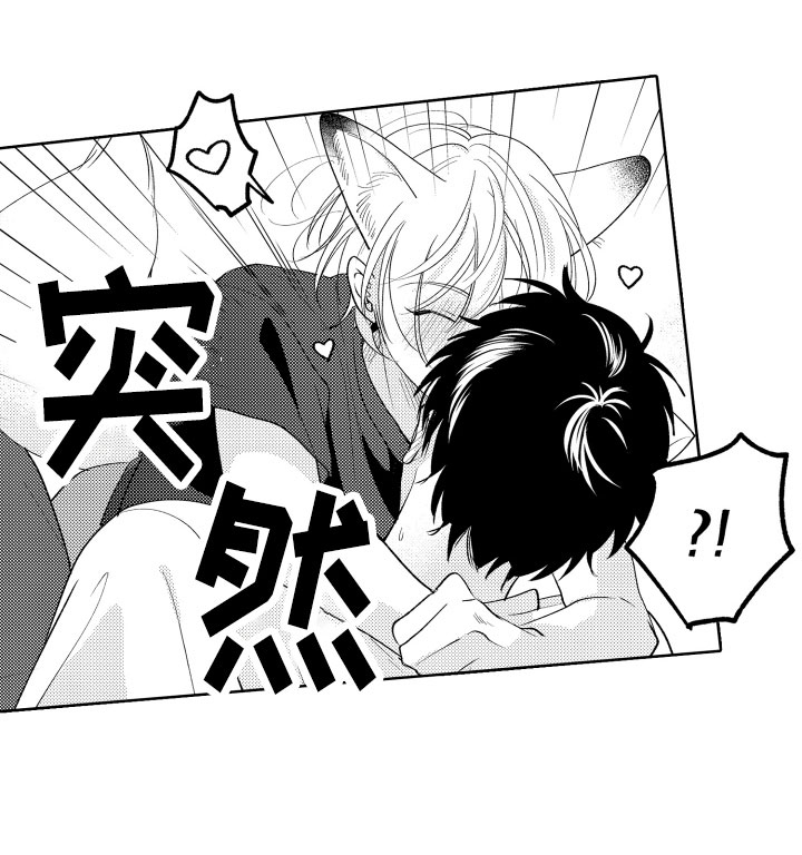 第27话16