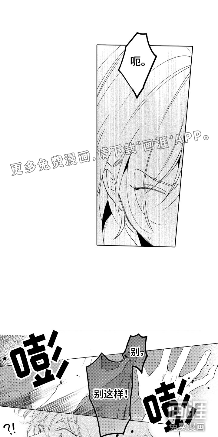 第25话0