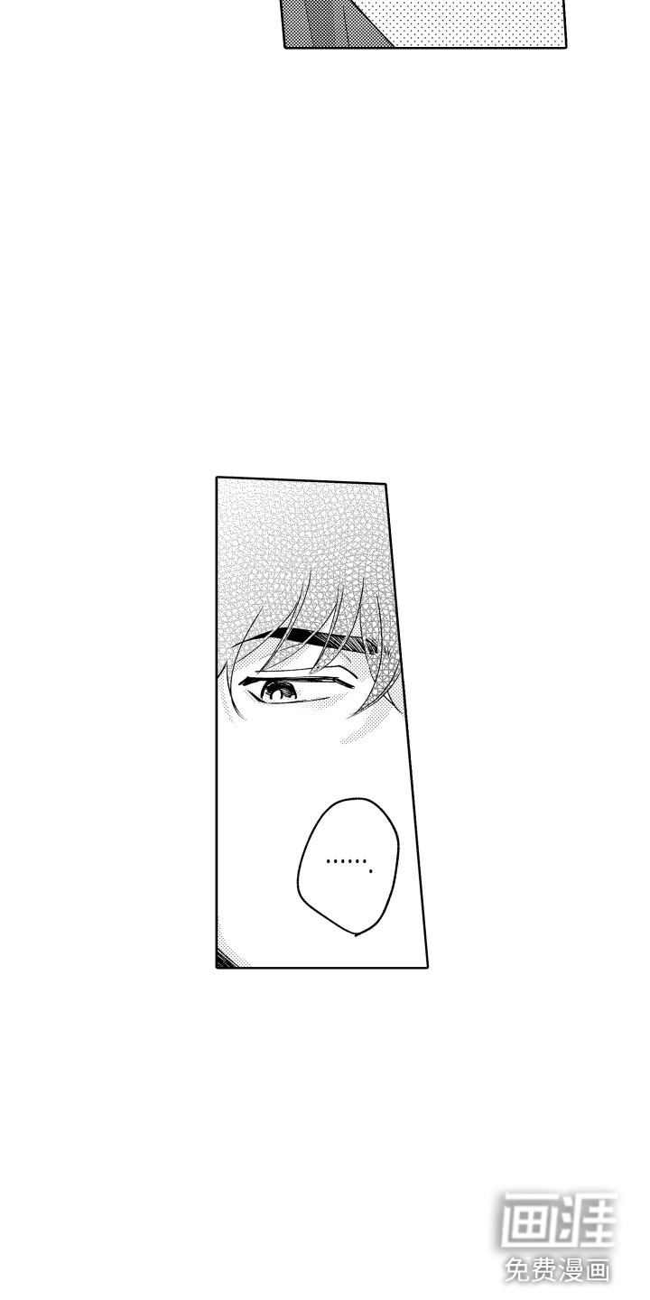 第25话17