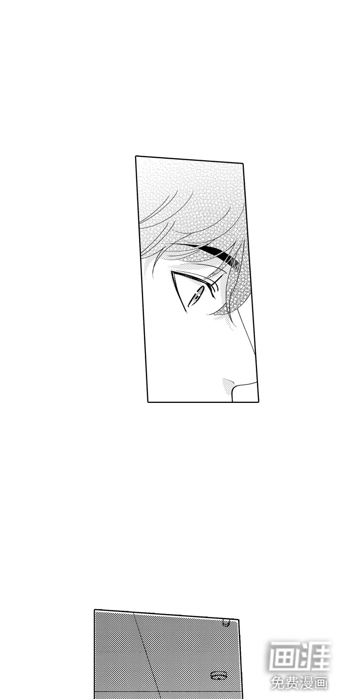 第25话8