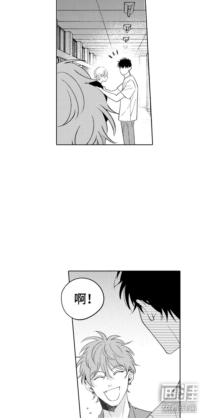 第25话9