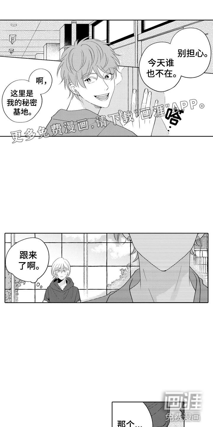 第24话0