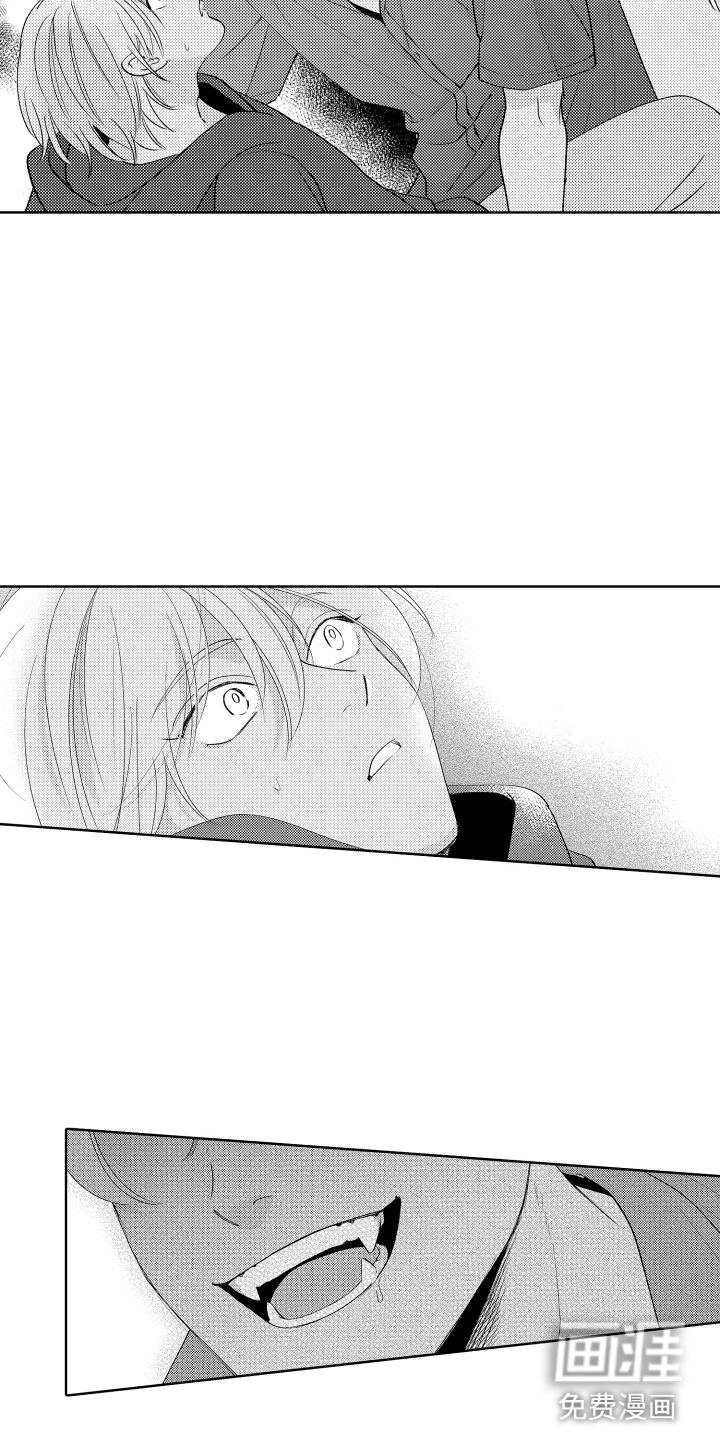 第24话10