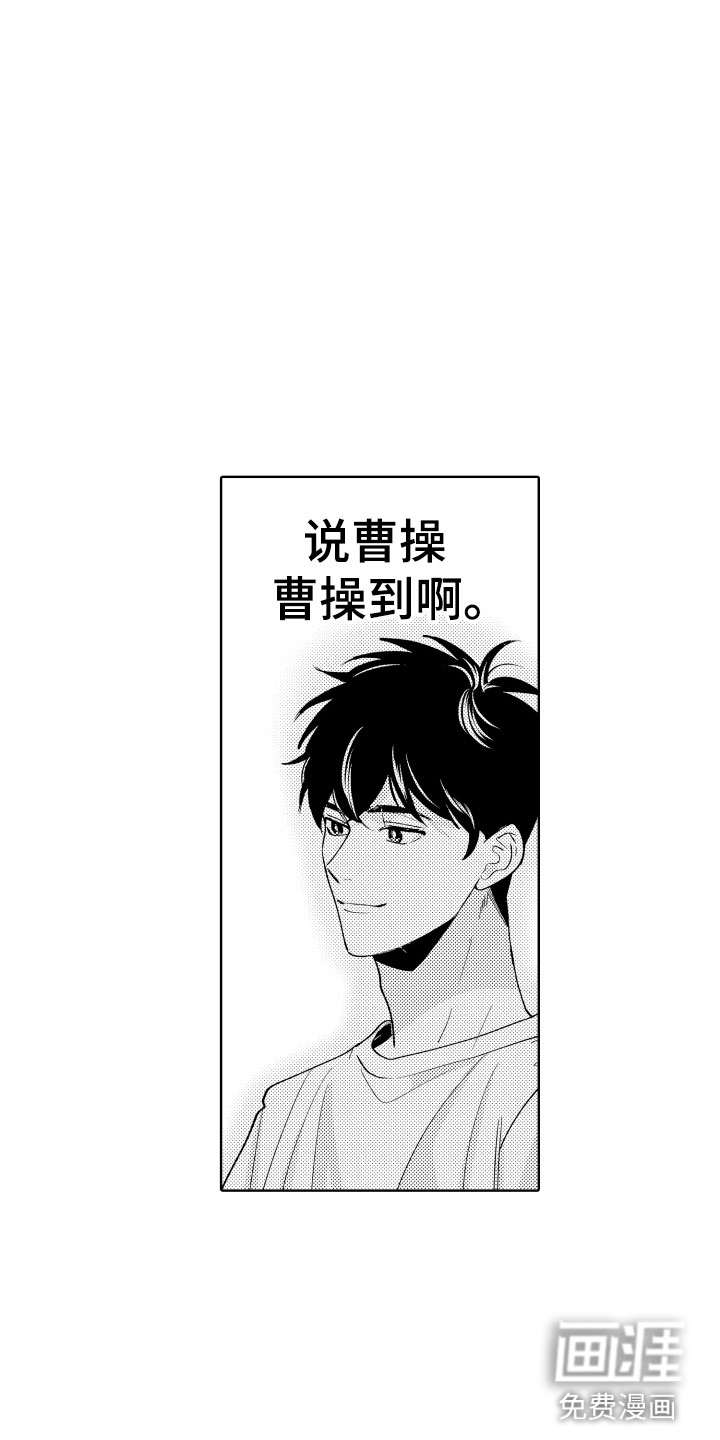 第22话7