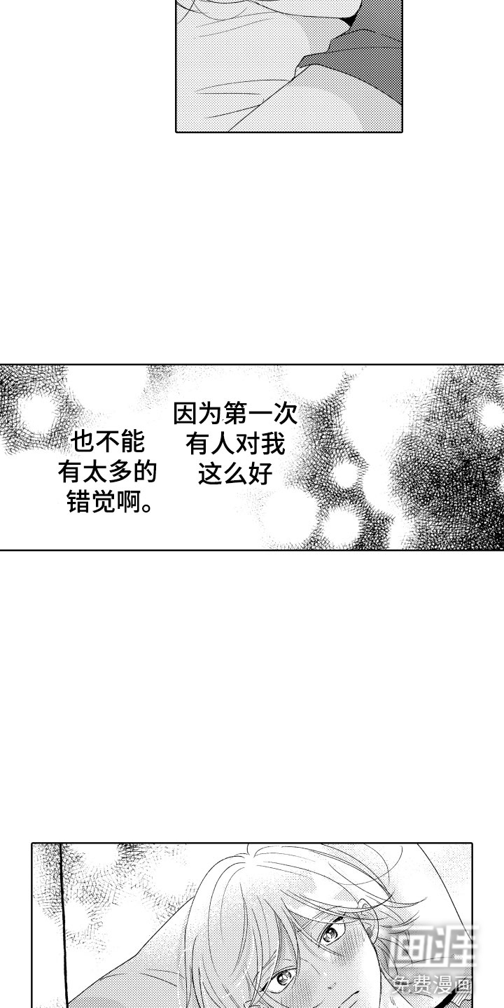 第18话15