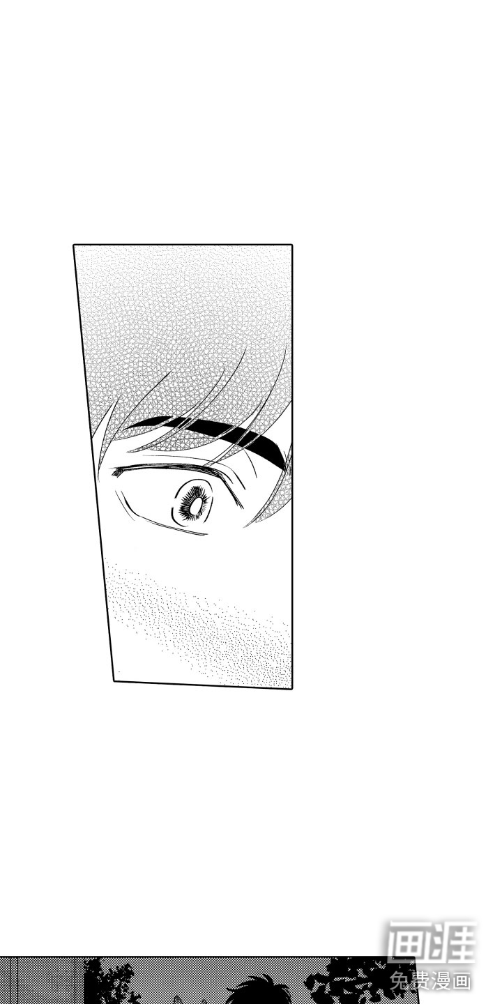 第17话3