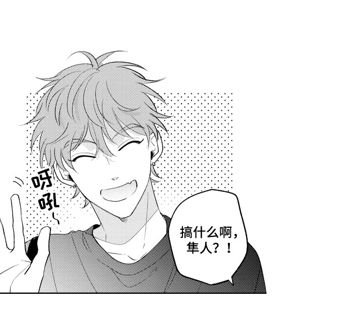 第14话19