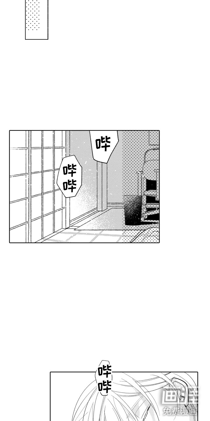 第12话10