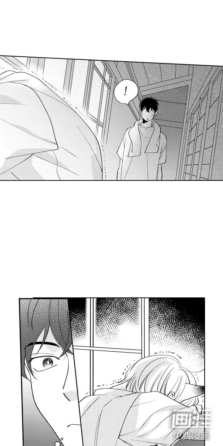 第10话16