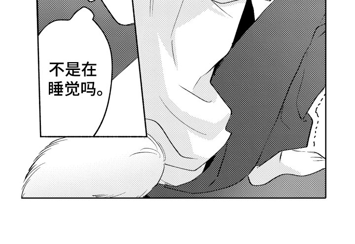 第10话17