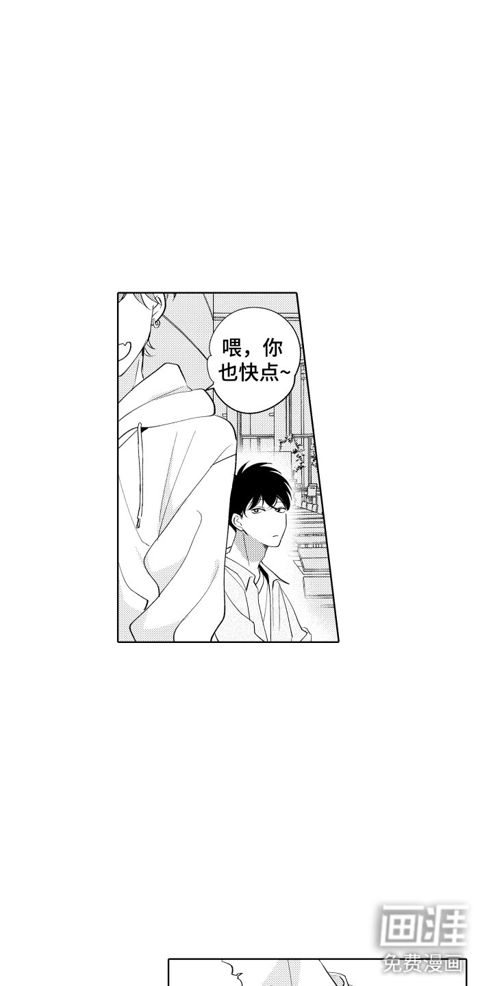 第9话1