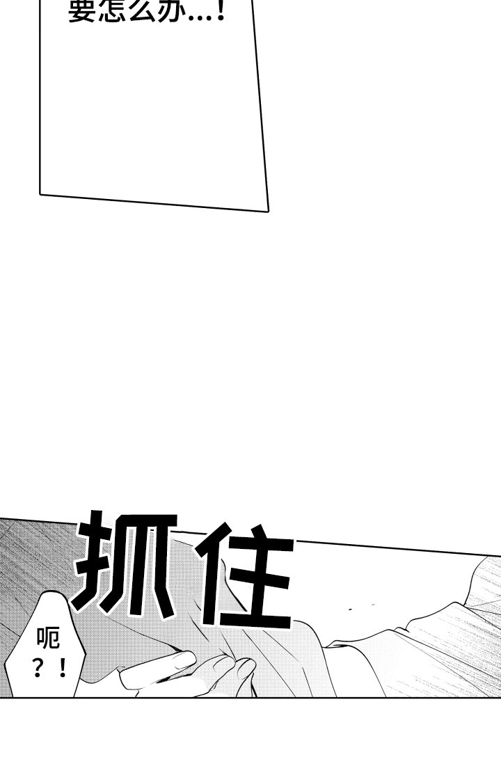 第9话22