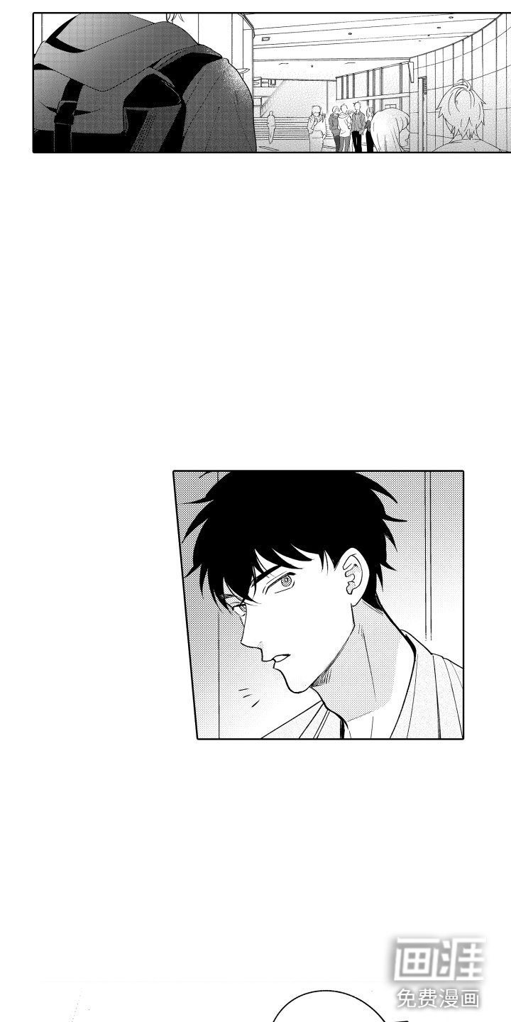 第8话4