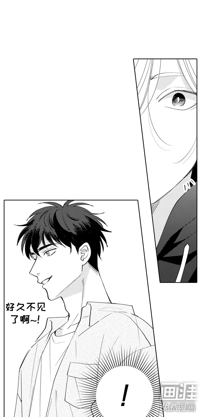第7话19