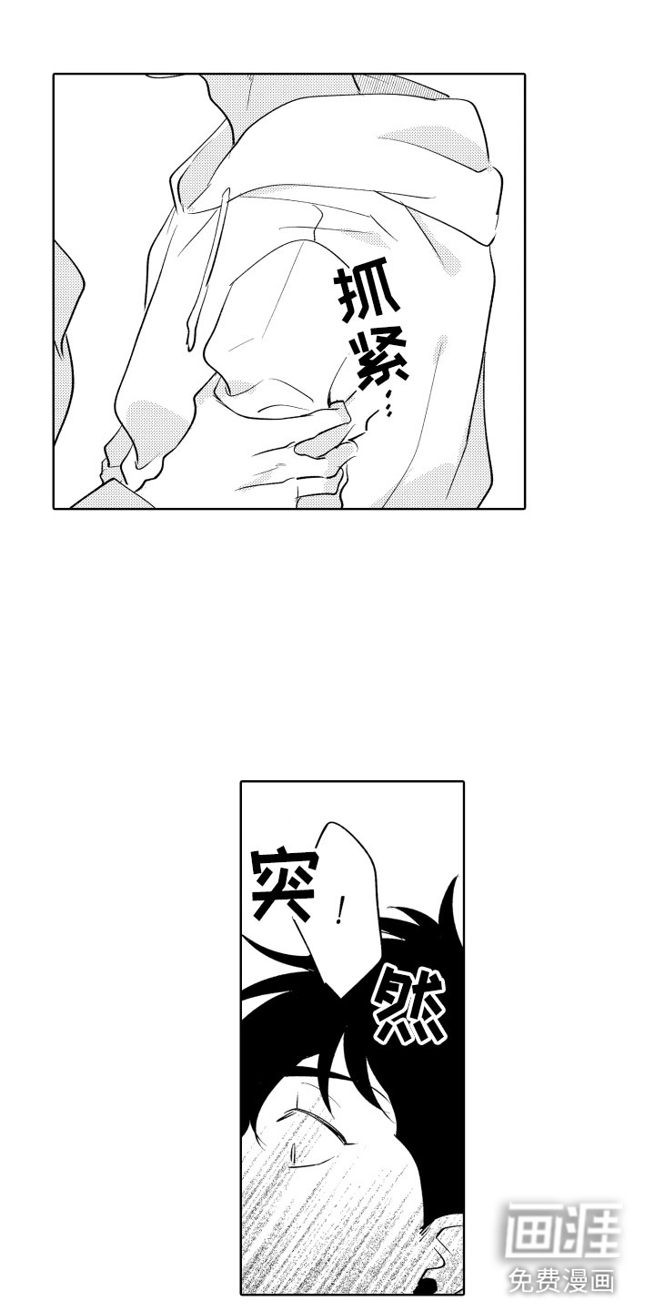 第5话0