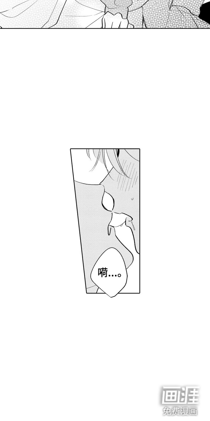 第5话10