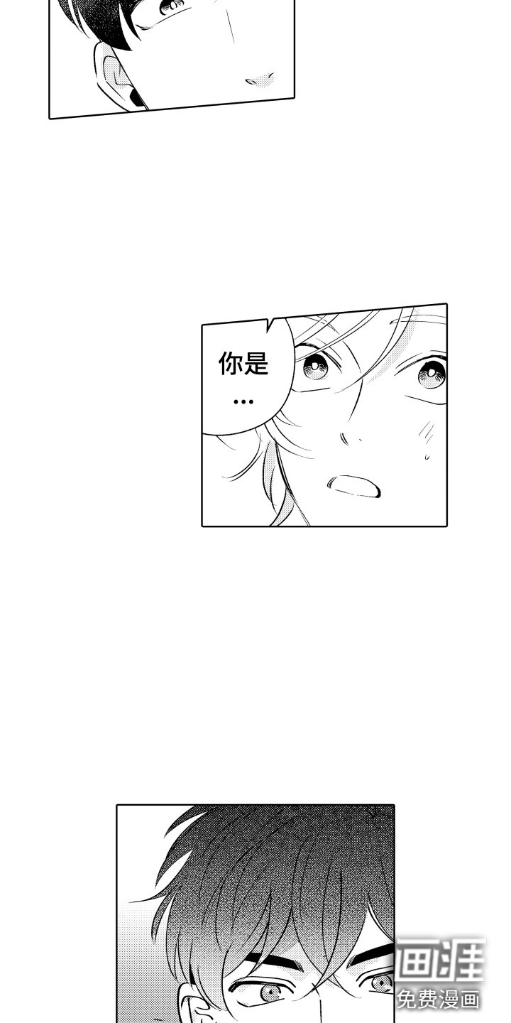 第4话1