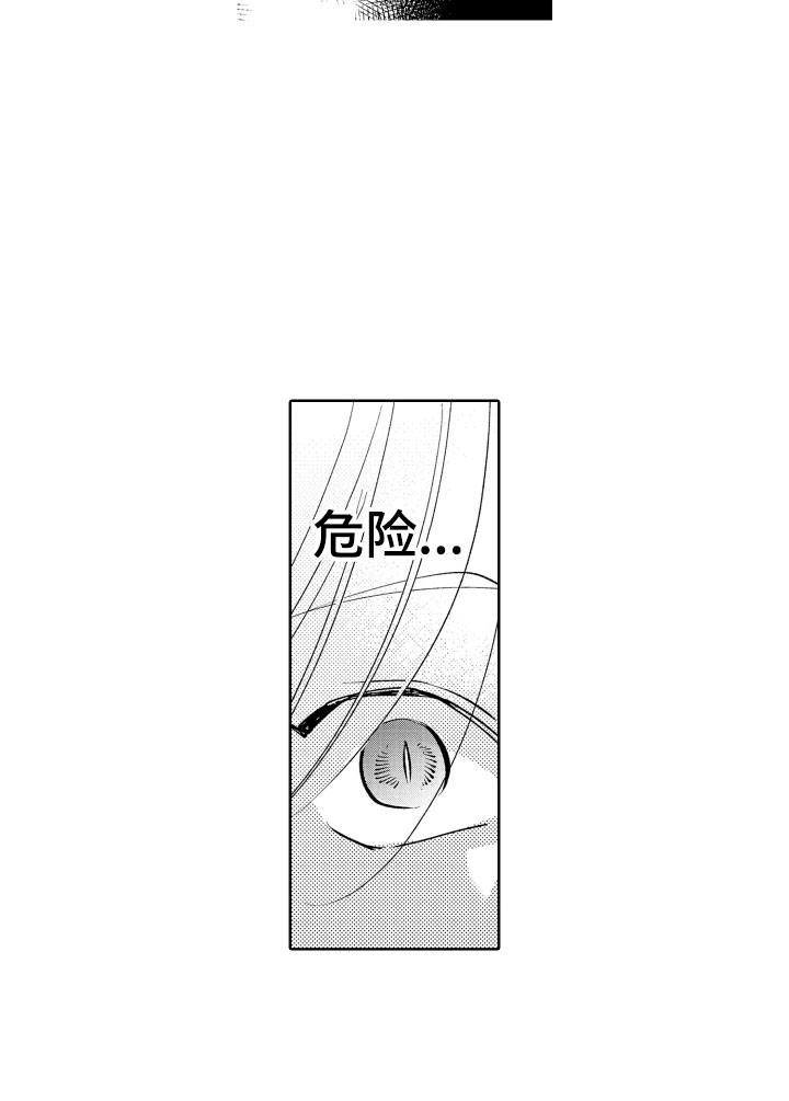 第4话19