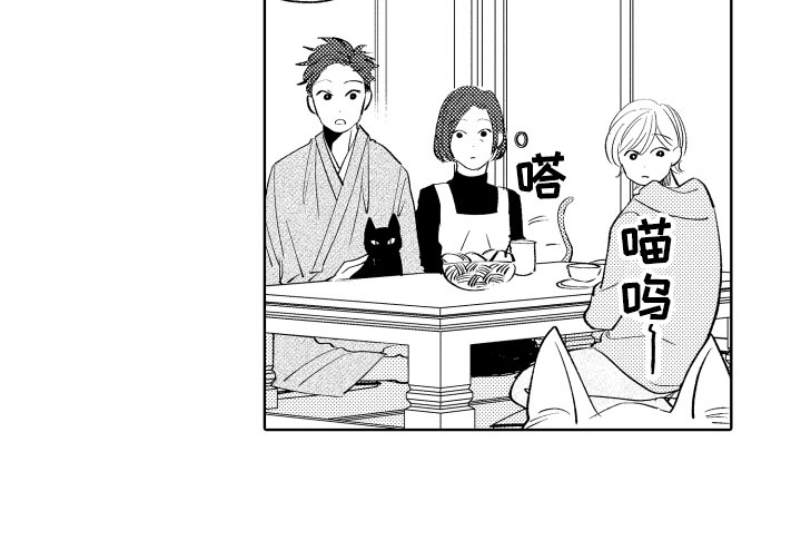 第3话18