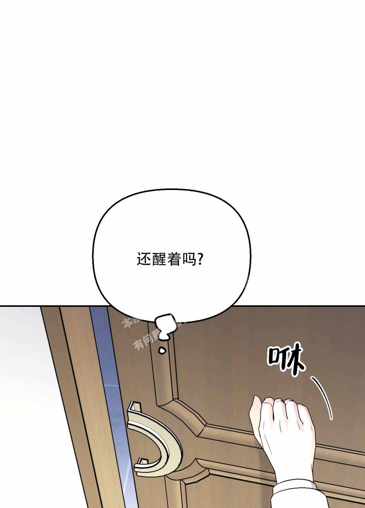 第10话11