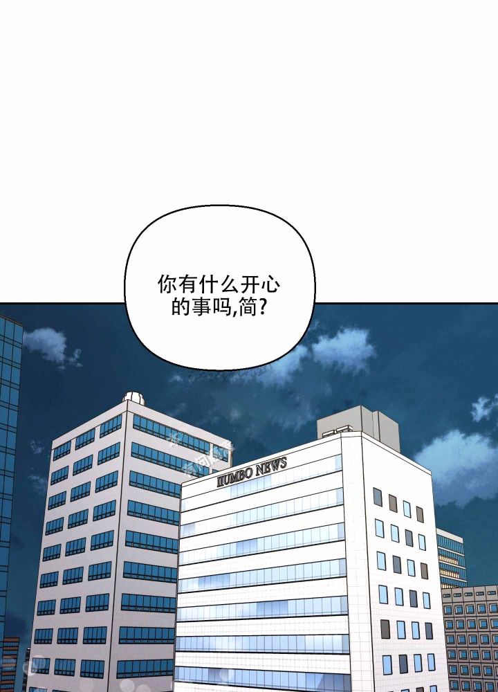 第11话33