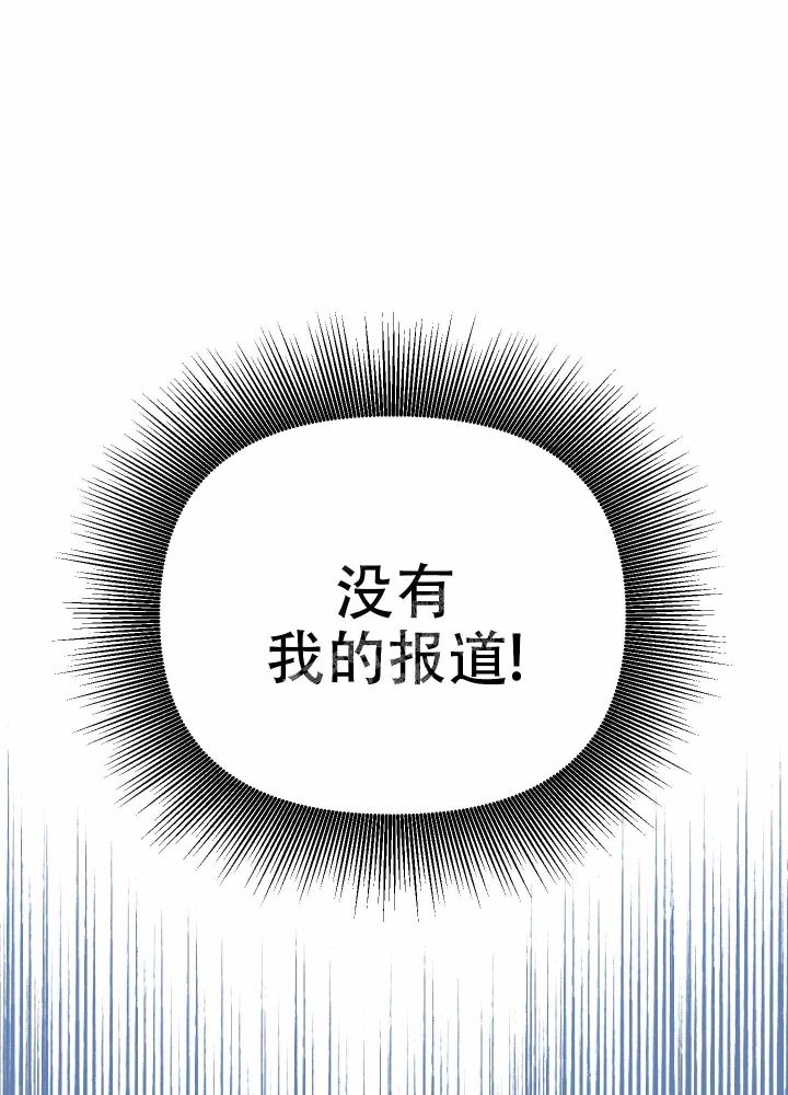 第12话10