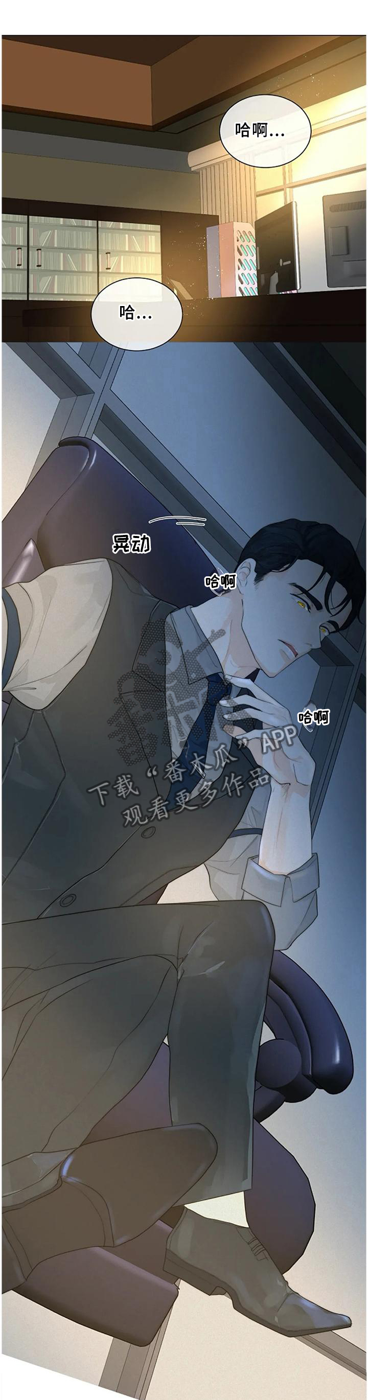 第75话0