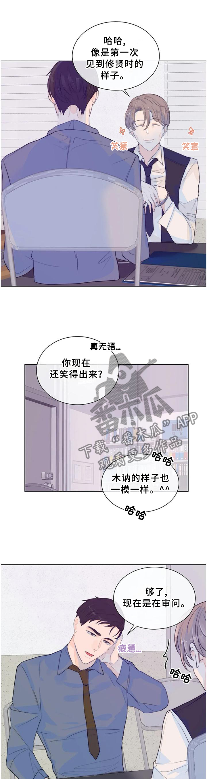 第74话0