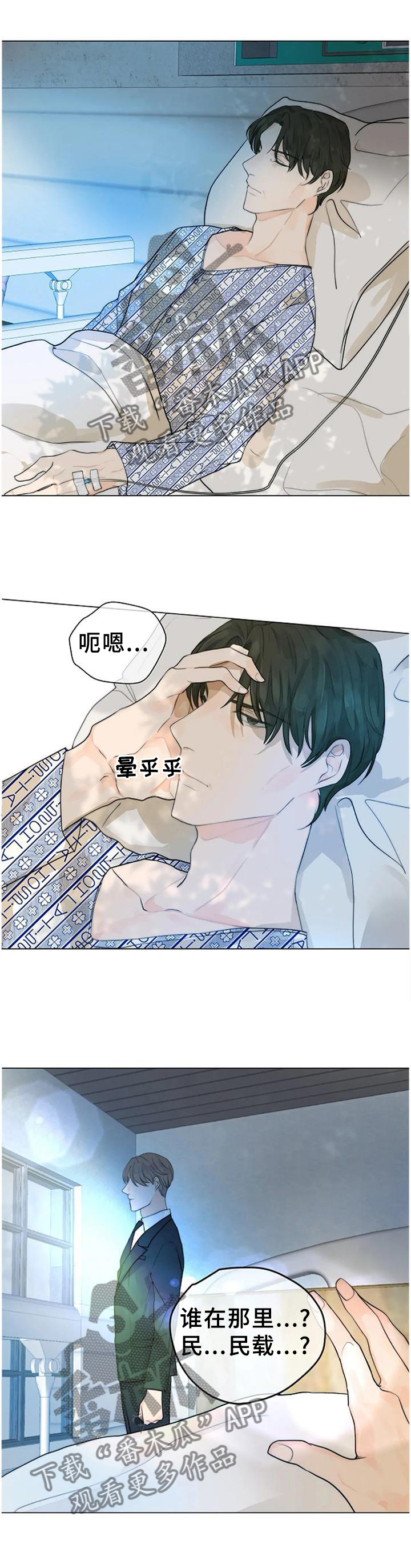 第73话0