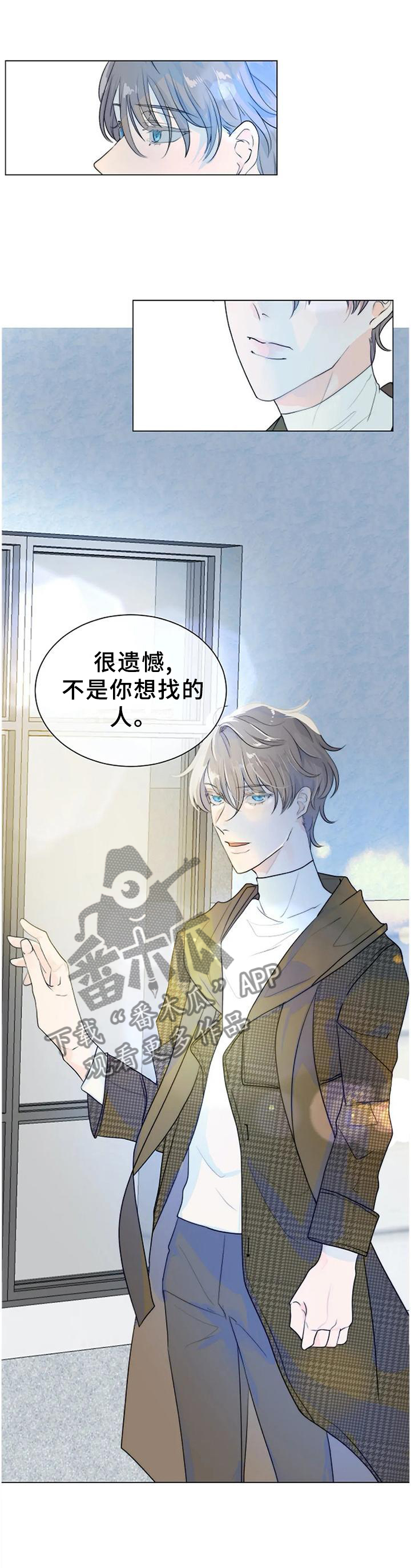 第73话1