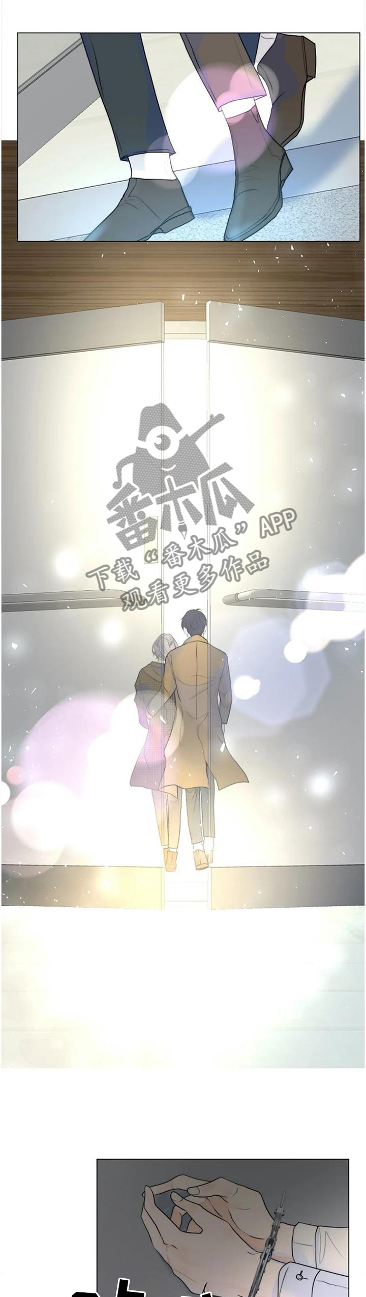 第73话11