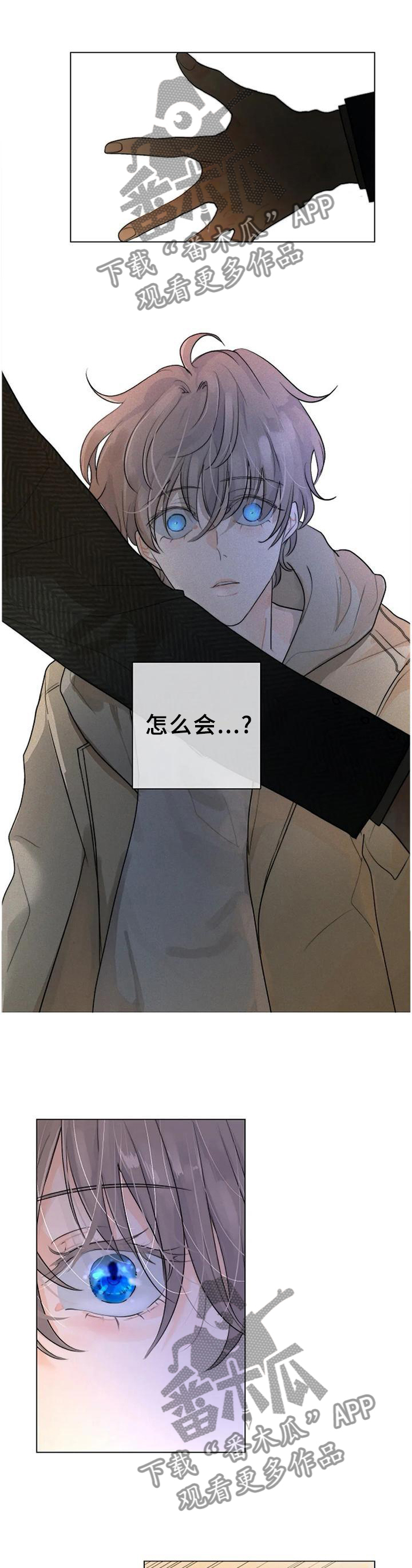第72话0