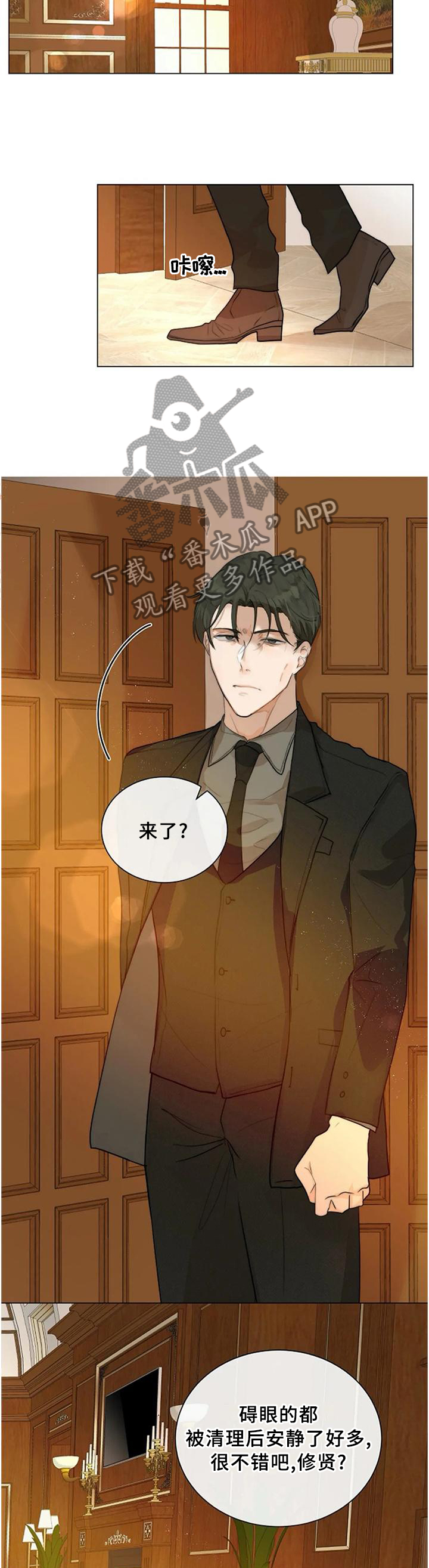 第69话1