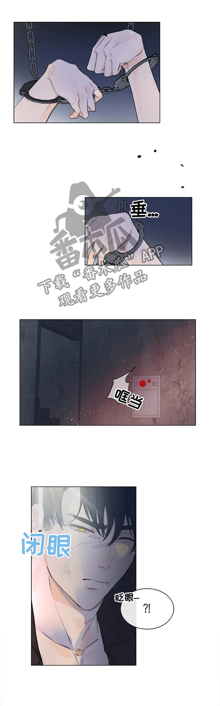 第67话0